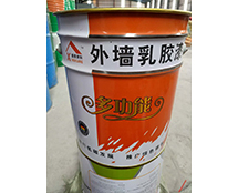 土壤和場(chǎng)地調(diào)查檢測(cè)_電磁輻射檢測(cè),氡濃度檢測(cè),電磁環(huán)境檢測(cè),輻射安全許可證代辦辦理,啟辰檢測(cè),環(huán)境檢測(cè),環(huán)境監(jiān)測(cè),環(huán)保驗(yàn)收檢測(cè),環(huán)境驗(yàn)收檢測(cè),環(huán)保竣工驗(yàn)收檢測(cè),土壤污染隱患排查,土壤隱患排查,土壤污染隱患調(diào)查，環(huán)評(píng)檢測(cè),EHS檢測(cè),排污許可證例行檢測(cè),排污許可證申報(bào)檢測(cè),排污許可證復(fù)查,環(huán)境三廢檢測(cè),工業(yè)三廢檢測(cè),環(huán)境空氣檢測(cè),工業(yè)廢氣檢測(cè),鍋爐大氣檢測(cè) ,食堂油煙檢測(cè),水質(zhì)檢測(cè),工業(yè)廢水檢測(cè),生活污水檢測(cè),環(huán)保三同時(shí)檢測(cè),空氣檢測(cè),廢氣檢測(cè),廢氣監(jiān)測(cè),鍋爐大氣檢測(cè),油煙檢測(cè),廢水檢測(cè),廢水監(jiān)測(cè),污水檢測(cè),環(huán)保核查檢測(cè),環(huán)境質(zhì)量例行檢測(cè),噪聲檢測(cè),噪音監(jiān)測(cè),噪音檢測(cè),噪聲監(jiān)測(cè),土壤檢測(cè),污染源委托檢測(cè),二噁英檢測(cè),二惡英檢測(cè),二惡英檢測(cè)機(jī)構(gòu),二惡英檢測(cè)報(bào)告,場(chǎng)地調(diào)查檢測(cè),場(chǎng)調(diào)土壤檢測(cè),場(chǎng)地調(diào)查,地下水檢測(cè),土壤45項(xiàng)檢測(cè),揮發(fā)性有機(jī)物VOCs檢測(cè),環(huán)境第三方檢測(cè)