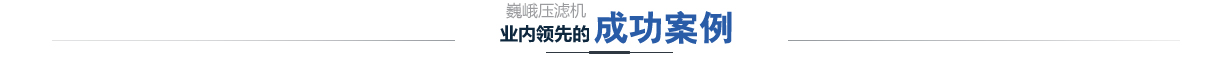 空氣和土壤中氡檢測(cè)_電磁輻射檢測(cè),氡濃度檢測(cè),電磁環(huán)境檢測(cè),輻射安全許可證代辦辦理,啟辰檢測(cè),環(huán)境檢測(cè),環(huán)境監(jiān)測(cè),環(huán)保驗(yàn)收檢測(cè),環(huán)境驗(yàn)收檢測(cè),環(huán)?？⒐を?yàn)收檢測(cè),土壤污染隱患排查,土壤隱患排查,土壤污染隱患調(diào)查，環(huán)評(píng)檢測(cè),EHS檢測(cè),排污許可證例行檢測(cè),排污許可證申報(bào)檢測(cè),排污許可證復(fù)查,環(huán)境三廢檢測(cè),工業(yè)三廢檢測(cè),環(huán)境空氣檢測(cè),工業(yè)廢氣檢測(cè),鍋爐大氣檢測(cè) ,食堂油煙檢測(cè),水質(zhì)檢測(cè),工業(yè)廢水檢測(cè),生活污水檢測(cè),環(huán)保三同時(shí)檢測(cè),空氣檢測(cè),廢氣檢測(cè),廢氣監(jiān)測(cè),鍋爐大氣檢測(cè),油煙檢測(cè),廢水檢測(cè),廢水監(jiān)測(cè),污水檢測(cè),環(huán)保核查檢測(cè),環(huán)境質(zhì)量例行檢測(cè),噪聲檢測(cè),噪音監(jiān)測(cè),噪音檢測(cè),噪聲監(jiān)測(cè),土壤檢測(cè),污染源委托檢測(cè),二噁英檢測(cè),二惡英檢測(cè),二惡英檢測(cè)機(jī)構(gòu),二惡英檢測(cè)報(bào)告,場(chǎng)地調(diào)查檢測(cè),場(chǎng)調(diào)土壤檢測(cè),場(chǎng)地調(diào)查,地下水檢測(cè),土壤45項(xiàng)檢測(cè),揮發(fā)性有機(jī)物VOCs檢測(cè),環(huán)境第三方檢測(cè)
