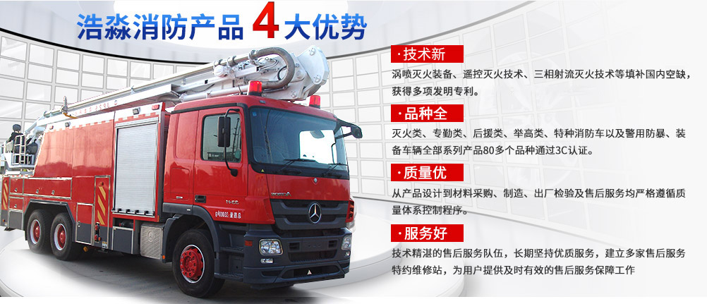 環(huán)保驗(yàn)收檢測(cè)_電磁輻射檢測(cè),氡濃度檢測(cè),電磁環(huán)境檢測(cè),輻射安全許可證代辦辦理,啟辰檢測(cè),環(huán)境檢測(cè),環(huán)境監(jiān)測(cè),環(huán)保驗(yàn)收檢測(cè),環(huán)境驗(yàn)收檢測(cè),環(huán)?？⒐を?yàn)收檢測(cè),土壤污染隱患排查,土壤隱患排查,土壤污染隱患調(diào)查，環(huán)評(píng)檢測(cè),EHS檢測(cè),排污許可證例行檢測(cè),排污許可證申報(bào)檢測(cè),排污許可證復(fù)查,環(huán)境三廢檢測(cè),工業(yè)三廢檢測(cè),環(huán)境空氣檢測(cè),工業(yè)廢氣檢測(cè),鍋爐大氣檢測(cè) ,食堂油煙檢測(cè),水質(zhì)檢測(cè),工業(yè)廢水檢測(cè),生活污水檢測(cè),環(huán)保三同時(shí)檢測(cè),空氣檢測(cè),廢氣檢測(cè),廢氣監(jiān)測(cè),鍋爐大氣檢測(cè),油煙檢測(cè),廢水檢測(cè),廢水監(jiān)測(cè),污水檢測(cè),環(huán)保核查檢測(cè),環(huán)境質(zhì)量例行檢測(cè),噪聲檢測(cè),噪音監(jiān)測(cè),噪音檢測(cè),噪聲監(jiān)測(cè),土壤檢測(cè),污染源委托檢測(cè),二噁英檢測(cè),二惡英檢測(cè),二惡英檢測(cè)機(jī)構(gòu),二惡英檢測(cè)報(bào)告,場(chǎng)地調(diào)查檢測(cè),場(chǎng)調(diào)土壤檢測(cè),場(chǎng)地調(diào)查,地下水檢測(cè),土壤45項(xiàng)檢測(cè),揮發(fā)性有機(jī)物VOCs檢測(cè),環(huán)境第三方檢測(cè)